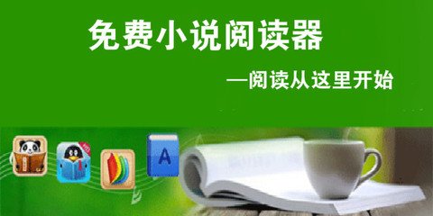 我们的资产证明可以在菲律宾做什么业务？